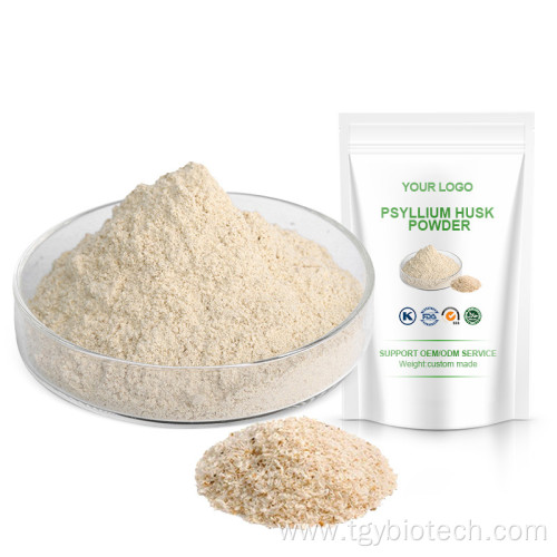 98% Dietary Fiber Organic Psyllium Husk Extract Powder